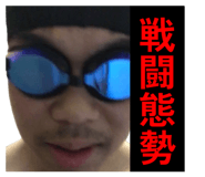 833447351