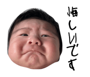 833448003