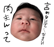 833448005
