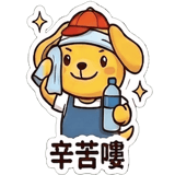 833448395
