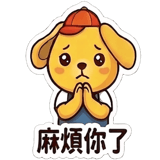 833448396