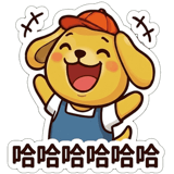 833448399
