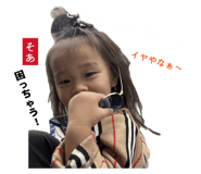 833449789