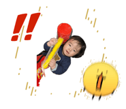 833450155