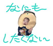 833450159
