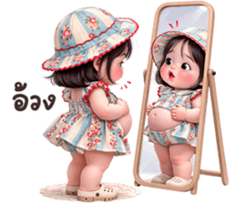 ลายที่ 21