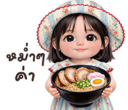 ลายที่ 37