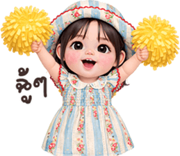 ลายที่ 49