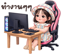 ลายที่ 57