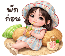 ลายที่ 59