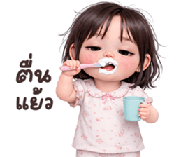 ลายที่ 61