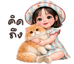 ลายที่ 63