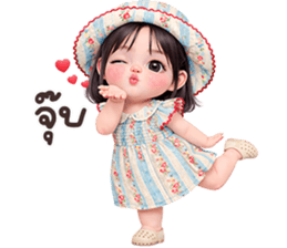 ลายที่ 67