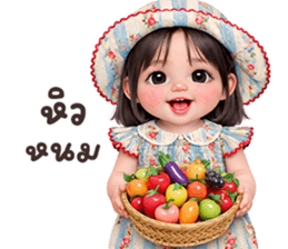 ลายที่ 71