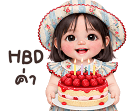 ลายที่ 75