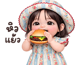 ลายที่ 77