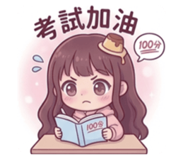 833451273