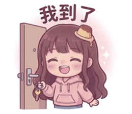 833451275