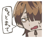 833451653