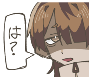 833451656