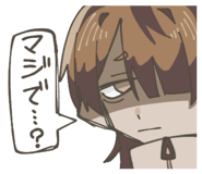 833451664