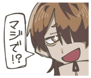 833451665