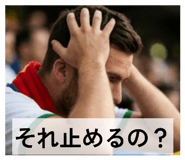 833451863