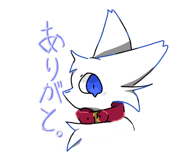 833451945