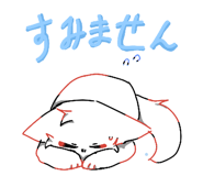 833451963
