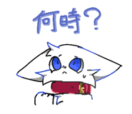 833451967