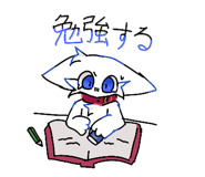 833451976