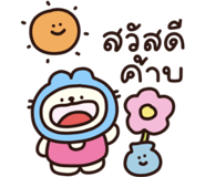 833452041