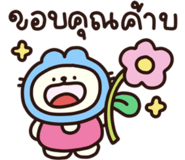 833452046