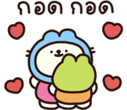 833452050