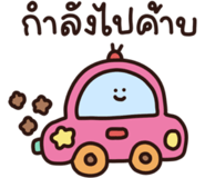 833452052