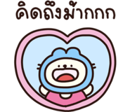 833452056