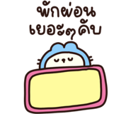 833452060