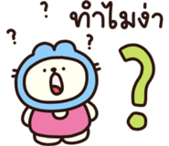 833452076