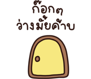 833452077