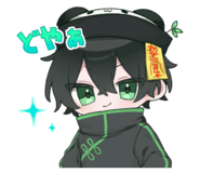 833452681