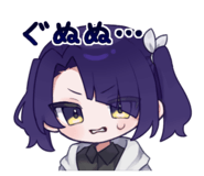 833452685