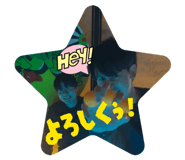 833452794