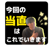 833452818