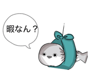 833453150