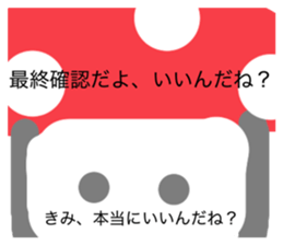 833453268