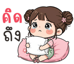 ลายที่ 31