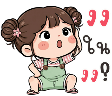 ลายที่ 17