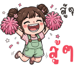 ลายที่ 41