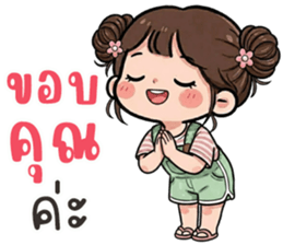 ลายที่ 47