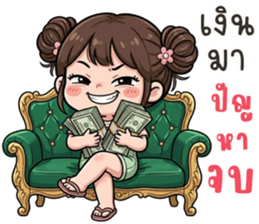 ลายที่ 65